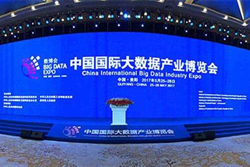 大佬數(shù)聚貴陽 | 醫(yī)渡云首席運(yùn)營官張實:把醫(yī)渡云技術(shù)真正落地貴州